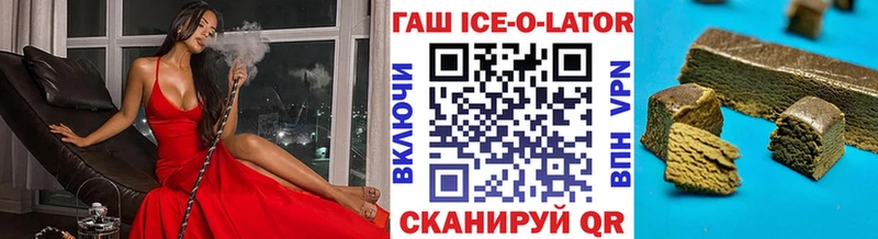 ГАШ Premium  Гусев 