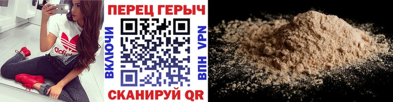 KRAKEN зеркало  Гусев  ГЕРОИН хмурый 