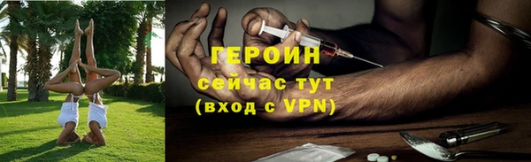 каннабис Верхнеуральск
