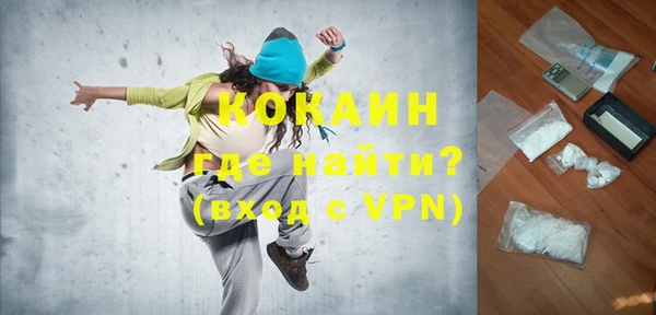 МДПВ Верхний Тагил