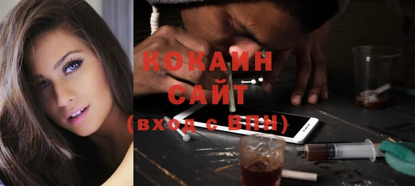 герыч Вязники