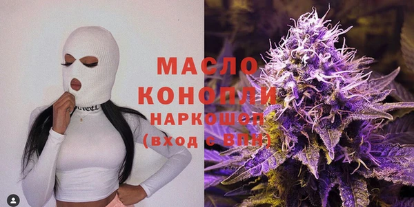 герыч Вязники
