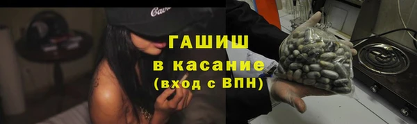 mdma Вяземский