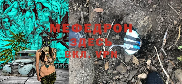 герыч Вязники