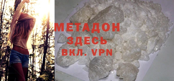 герыч Вязники