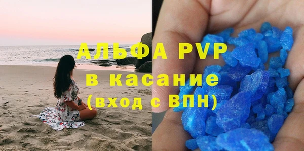 гидропоника Волоколамск