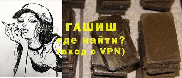 mdma Вяземский