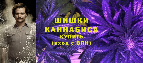 героин Волосово